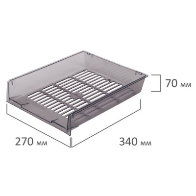 Лотки горизонтальные для бумаг, КОМПЛЕКТ 3 шт., 340х270х70 мм, тонированный серый, BRAUBERG "Office" - 1 038 руб. в alfabook