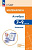 Ткачёва. Математика. Алгебра. 7–9 классы. Базовый и углублённый уровень. Задачник. / к ФП 22/27 - 438 руб. в alfabook