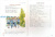 Погорелова. УМКн. Проверочные работы. Окружающий мир 2 класс. Плешаков. ФГОС НОВЫЙ (к новому учебнику) (с новыми картами) - 216 руб. в alfabook Погорелова. УМКн. Проверочные работы. Окружающий мир 2 класс. Плешаков. ФГОС НОВЫЙ (к новому учебнику) (с новыми картами) - 216 руб. в alfabook