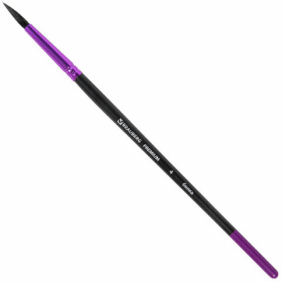 Кисть белка, круглая № 4, BRAUBERG PREMIUM, 200973 - 180 руб. в alfabook