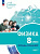 Артеменков. Физика. Инженеры будущего. Тетрадь-тренажёр. 8 класс. Углублённый уровень / к ФП 22/27 - 321 руб. в alfabook