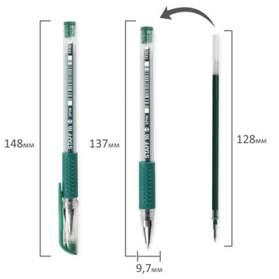 Ручка гелевая, Зеленая, резиновый держатель, корпус прозрачный, STAFF - 18 руб. в alfabook