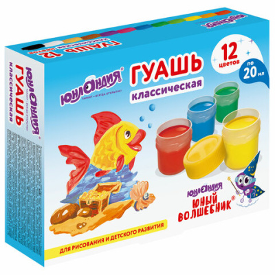 Гуашь "ЮНЫЙ ВОЛШЕБНИК", 12 цветов по 20 мл, высшее качество, без кисти, картонная упаковка, ЮНЛАНДИЯ - 199 руб. в alfabook