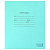 Тетрадь ЗЕЛЁНАЯ обложка 18 л., линия с полями, офсет, "ПЗБМ", 19889 - 16 руб. в alfabook