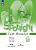 Ваулина. Английский язык. Контрольные задания. 6 класс /Spotlight/ к ФП 22/27 - 441 руб. в alfabook