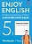 Биболетова. Английский язык. Enjoy English. Рабочая тетрадь. 5 класс. / к УП соотв. ФГОС 2021 - 375 руб. в alfabook