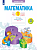 Иляшенко. Математика 3 класс. Что я знаю. Что я умею. Тетрадь проверочных работ в 2ч.Ч.2 - 401 руб. в alfabook