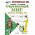 Соколова. УМКн. Рабочая тетрадь. Окружающий мир 1 класс. №2. Плешаков. ФГОС НОВЫЙ (к новому учебнику) - 241 руб. в alfabook