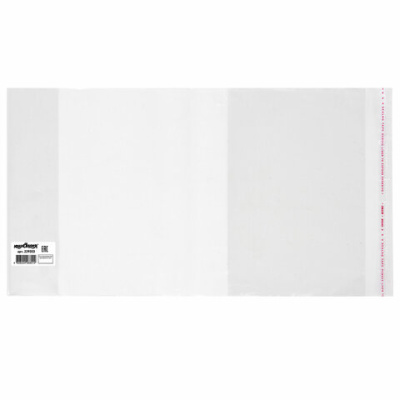 Обложка для тетрадей и прописей Горецкого, 243х455 мм, 80мкм, клейкий край (Размер № 6) - 12 руб. в alfabook