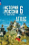 История. История России. Атлас. 6 класс. IX - начало XVI в. / к ФП 22/27 /Мерзликин. - 245 руб. в alfabook