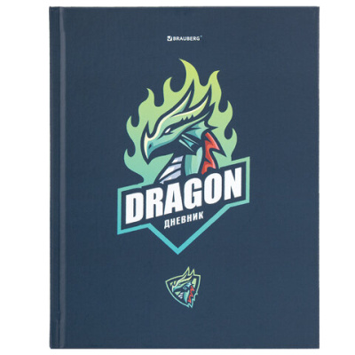 Дневник 1-11 класс 40 л., твердый, BRAUBERG, матовая ламинация, "Dragon", 107178 - 141 руб. в alfabook