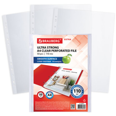 Папки-файлы перфорированные А4 BRAUBERG "EXTRA 1100", КОМПЛЕКТ 50 шт., гладкие, ПЛОТНЫЕ, 110мкм, 229674 - 886 руб. в alfabook