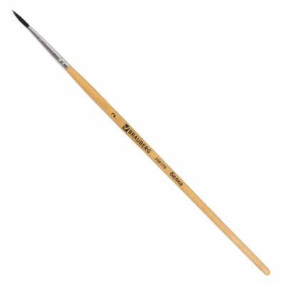 Кисть BRAUBERG, белка, круглая, № 2, 200179 - 90 руб. в alfabook