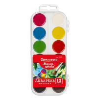 Краски акварельные 12 цветов, медовые, пластиковая коробка, BRAUBERG - 81 руб. в alfabook