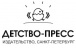 Детство-Пресс Детство-Пресс