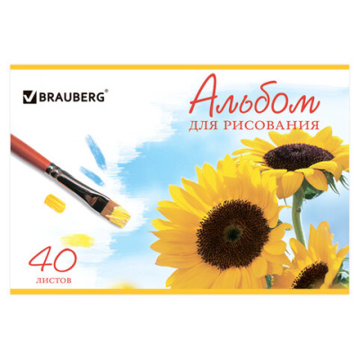 Альбом для рисования, "Цветы", А4, 40л., скоба, обложка картон,100 г/м2., BRAUBERG - 87 руб. в alfabook